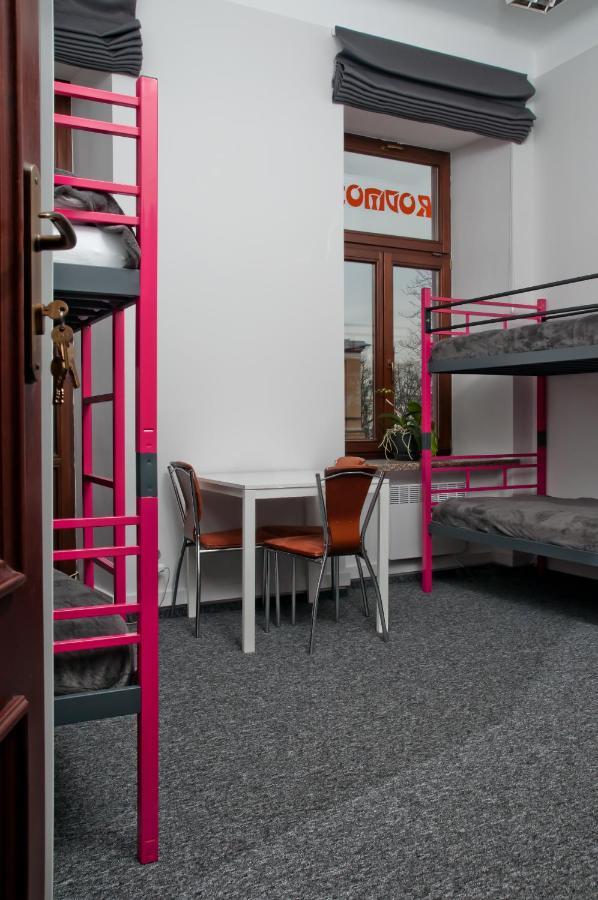 Rodmos Hostel Lublin Extérieur photo